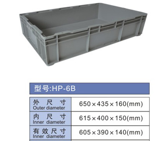 HP箱-6B